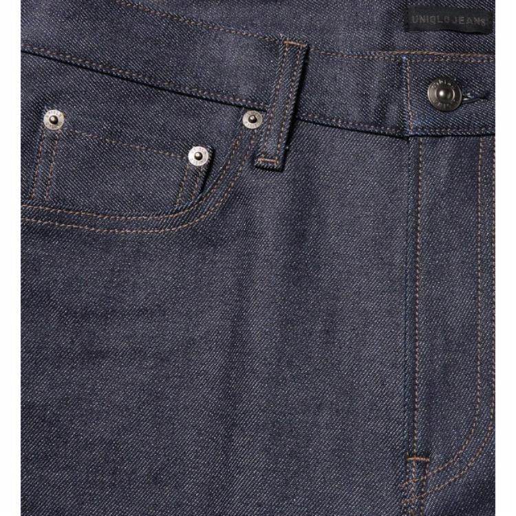 Джинсы мужские Uniqlo Fw24 Series - Boxette Shop