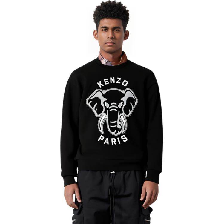 Свитер Kenzo SS23 - Boxette Shop