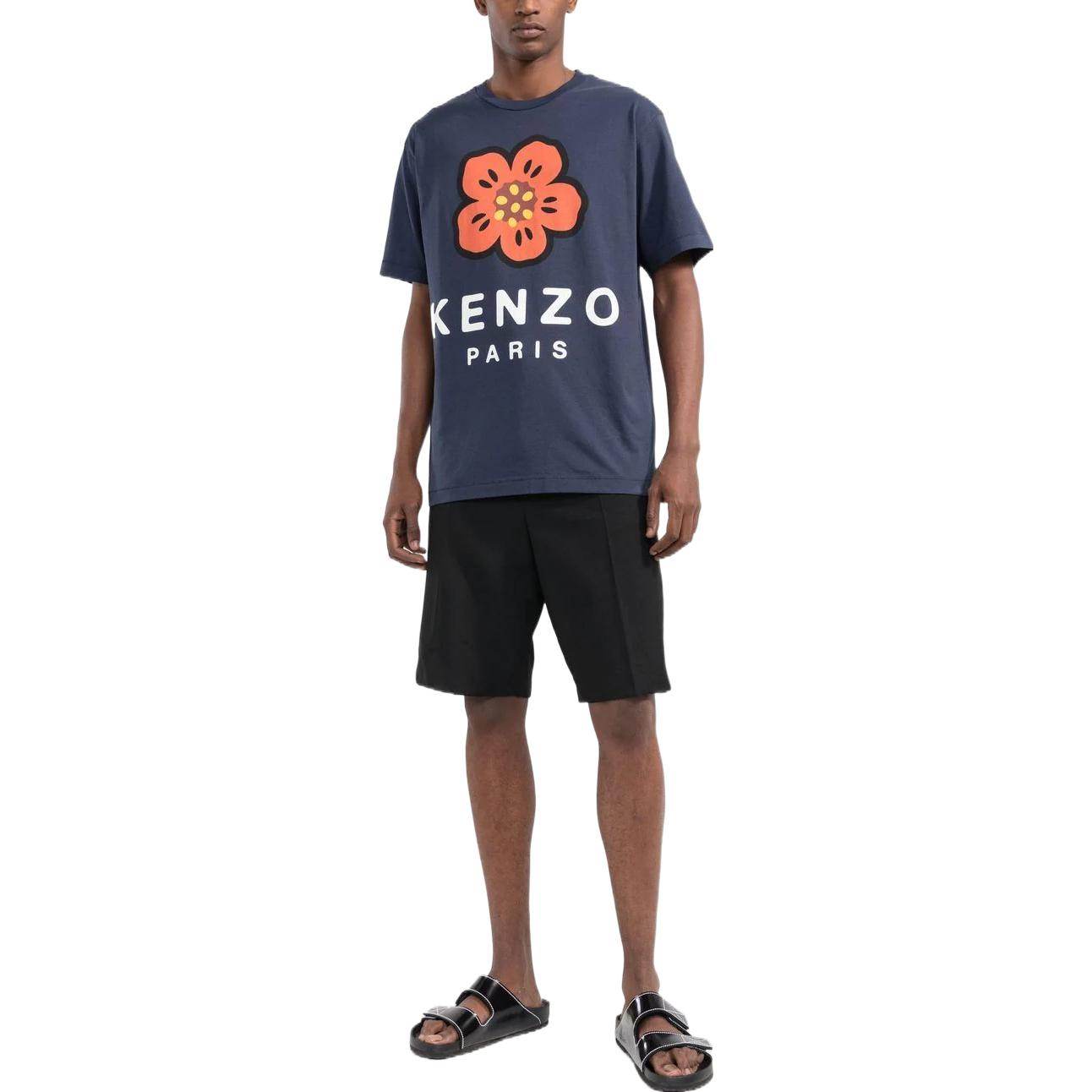 Футболка Kenzo x Nigo Boke Floral Collection FW22 - Boxette Shop