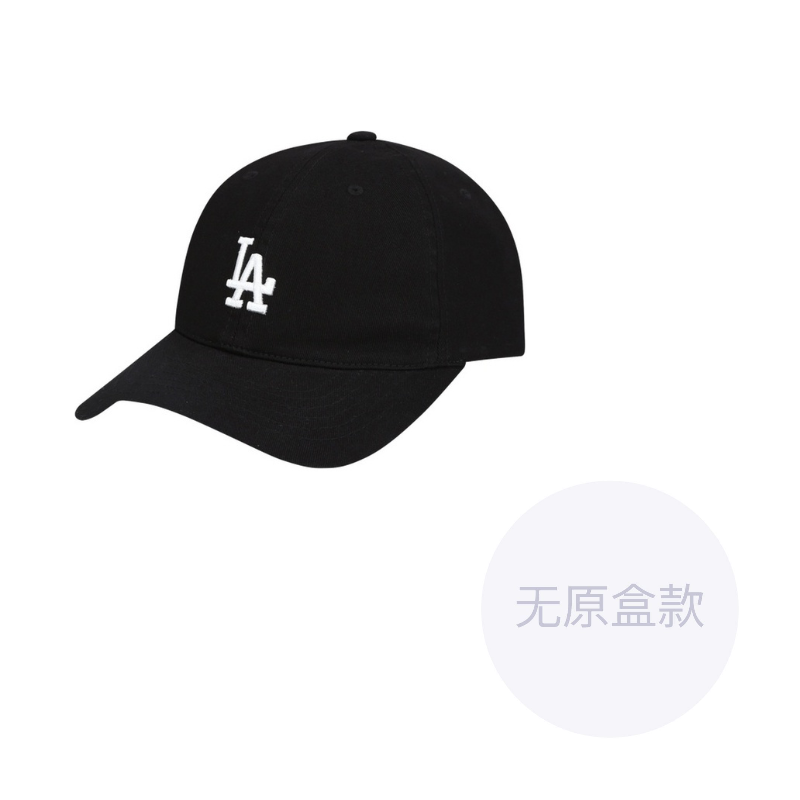 Кепка MLB Athletic Casual