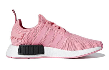 Кроссовки детские Adidas Originals Nmd_r1 - Boxette Shop