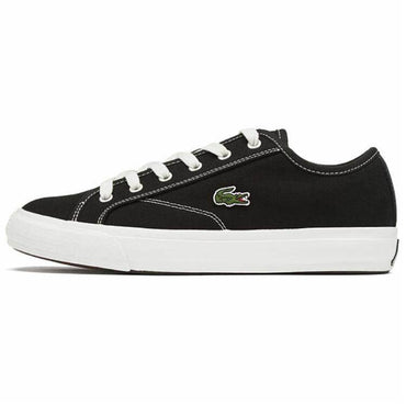 Кроссовки мужские Lacoste Backcourt SS25 - Boxette Shop