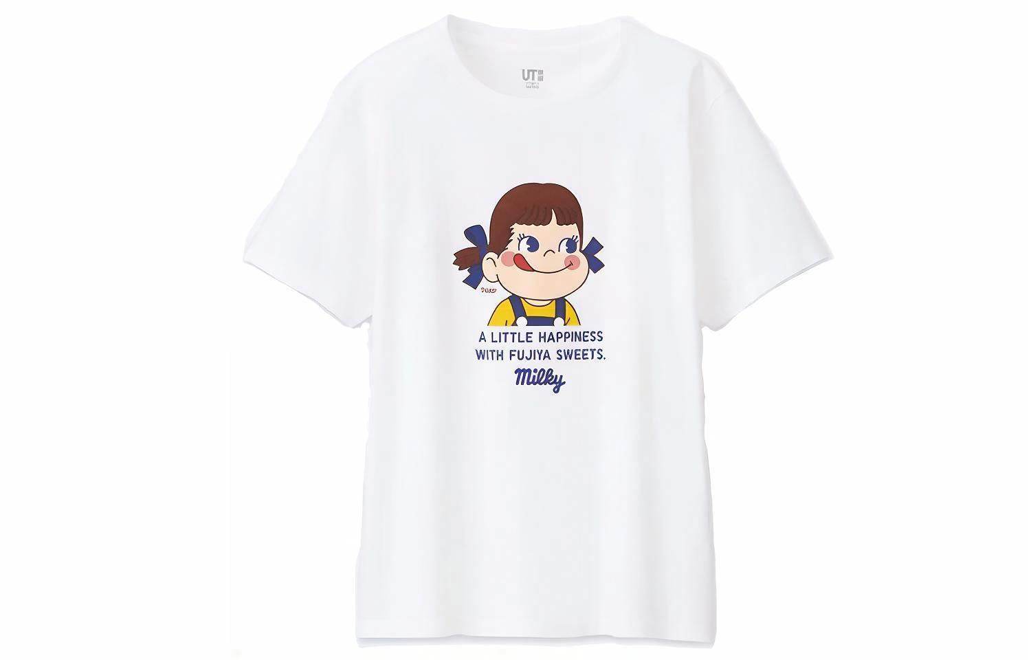 Футболка Uniqlo Fujiya - Boxette Shop