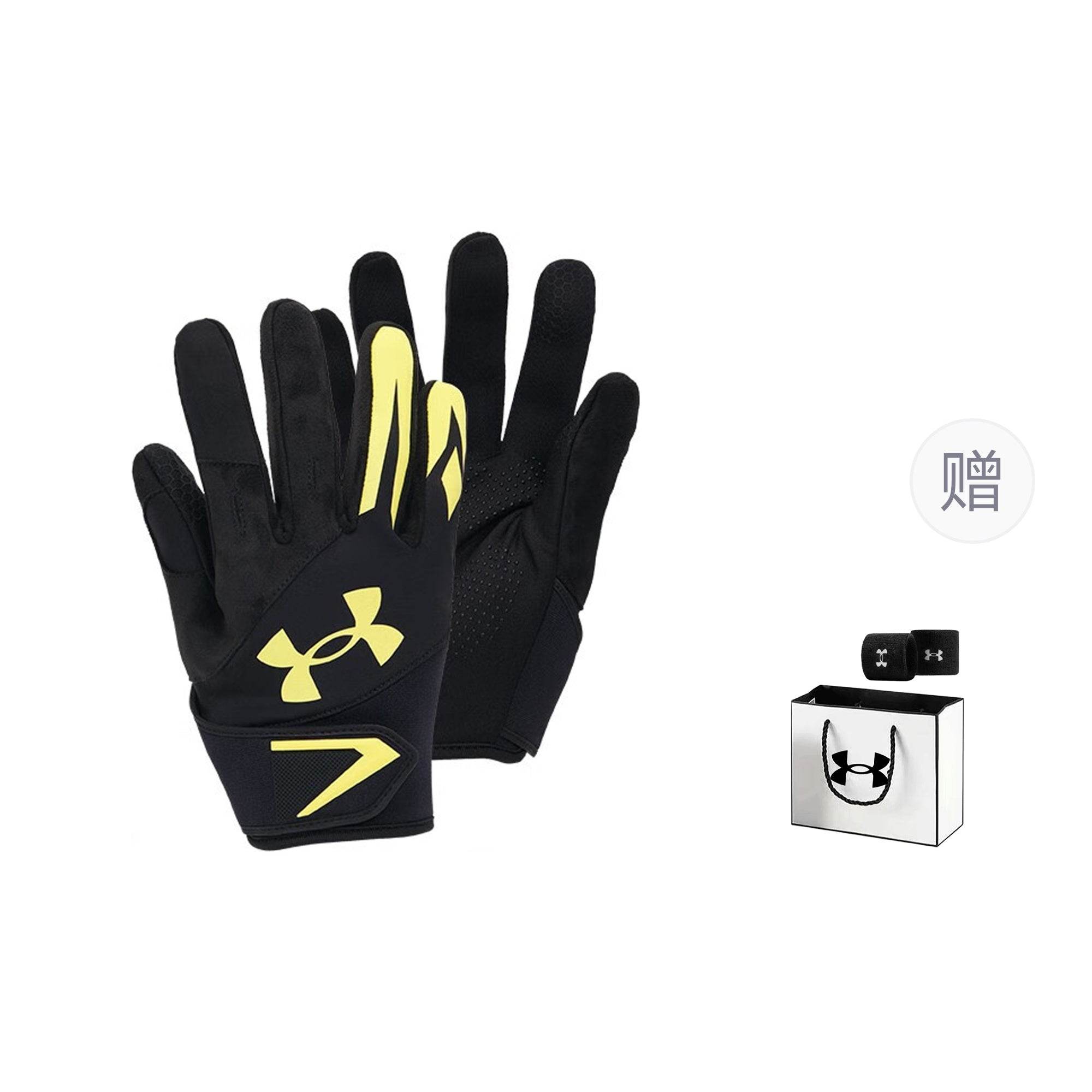 Защитные перчатки Under Armour - Boxette Shop