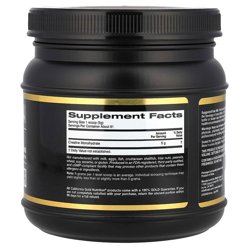 Спортивное питание California Gold Nutrition Sport, Creatine Monohydrate, 454г - Boxette Shop