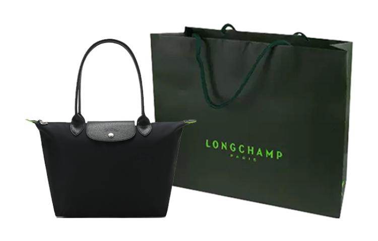 Сумка Longchamp Le Pliage Green 28 - Boxette Shop