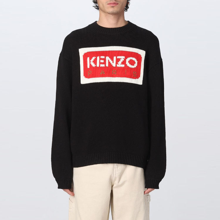 Свитер Kenzo x Nigo SS23