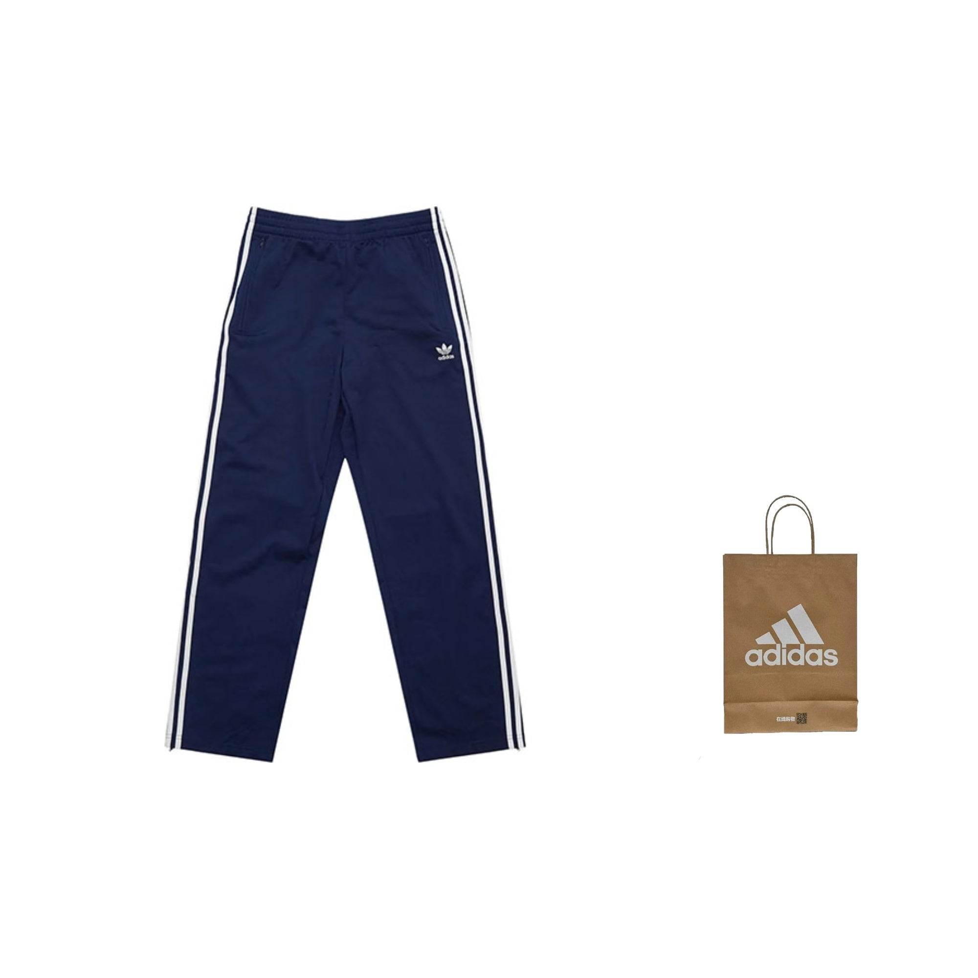Спортивные брюки мужские Adidas Originals - Boxette Shop