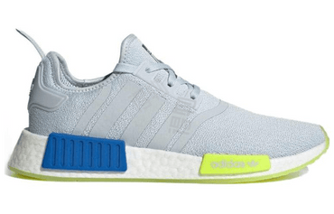 Кроссовки мужские Adidas Originals Nmd_r1 - Boxette Shop