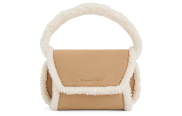 Сумка женская Charles&Keith Camel - Boxette Shop