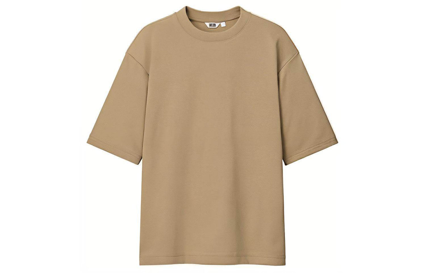 Футболка Uniqlo SS23 - Boxette Shop