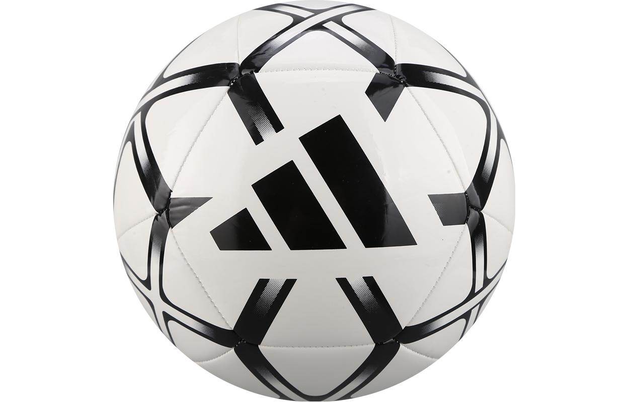 Футбольный мяч Adidas 5 Football PU - Boxette Shop