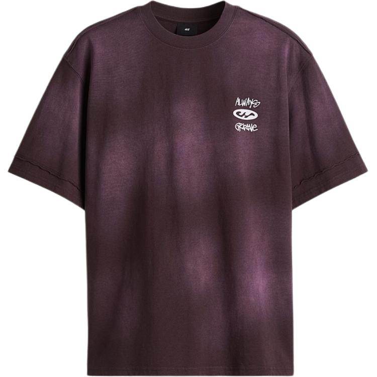 Футболка мужская H&M - Boxette Shop