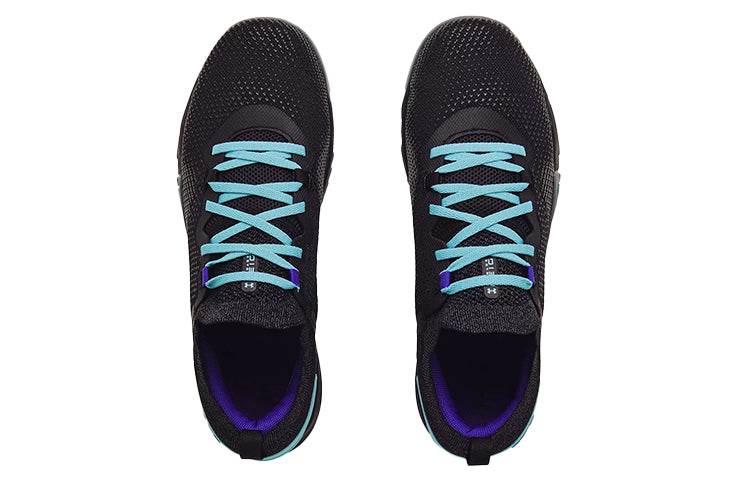 Кроссовки мужские Under Armour TriBase Reign 3 - Boxette Shop