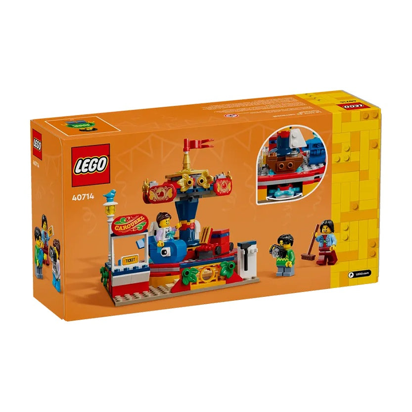LEGO karuseli (40714)