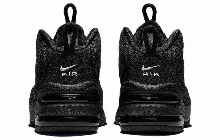 Кроссовки Stussy x Nike Air Penny 2 - Boxette Shop
