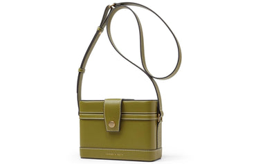 Сумка женская Charles&Keith - Boxette Shop