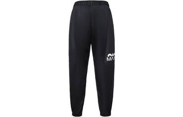 Спортивные брюки женские Nike Colour Block - Boxette Shop