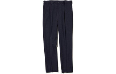Брюки мужские Uniqlo - Boxette Shop