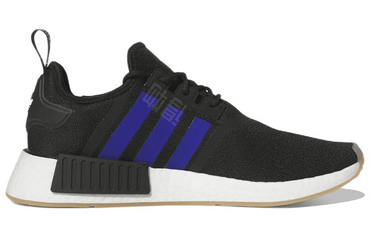 Кроссовки мужские Adidas Originals NMD_R1 - Boxette Shop