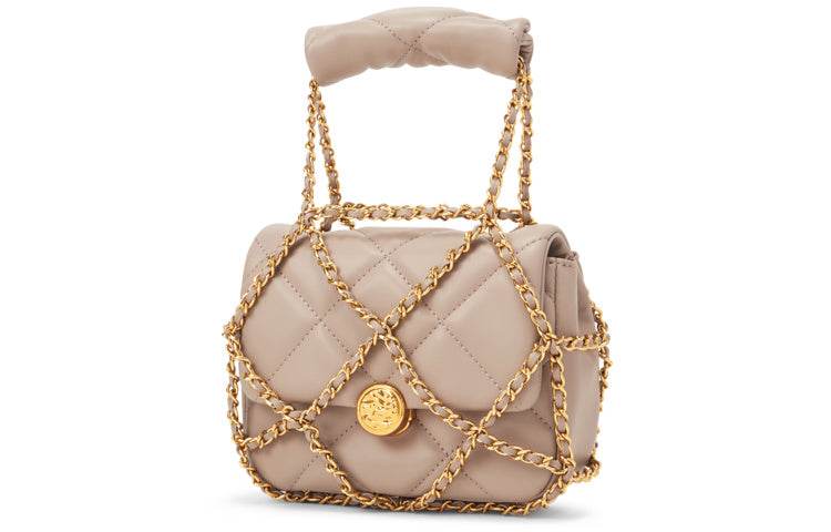 Сумка женская Charles&Keith - Boxette Shop