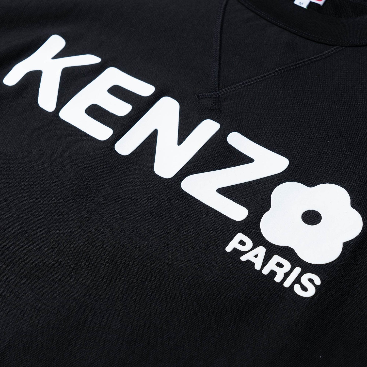 Свитер Kenzo SS23 - Boxette Shop