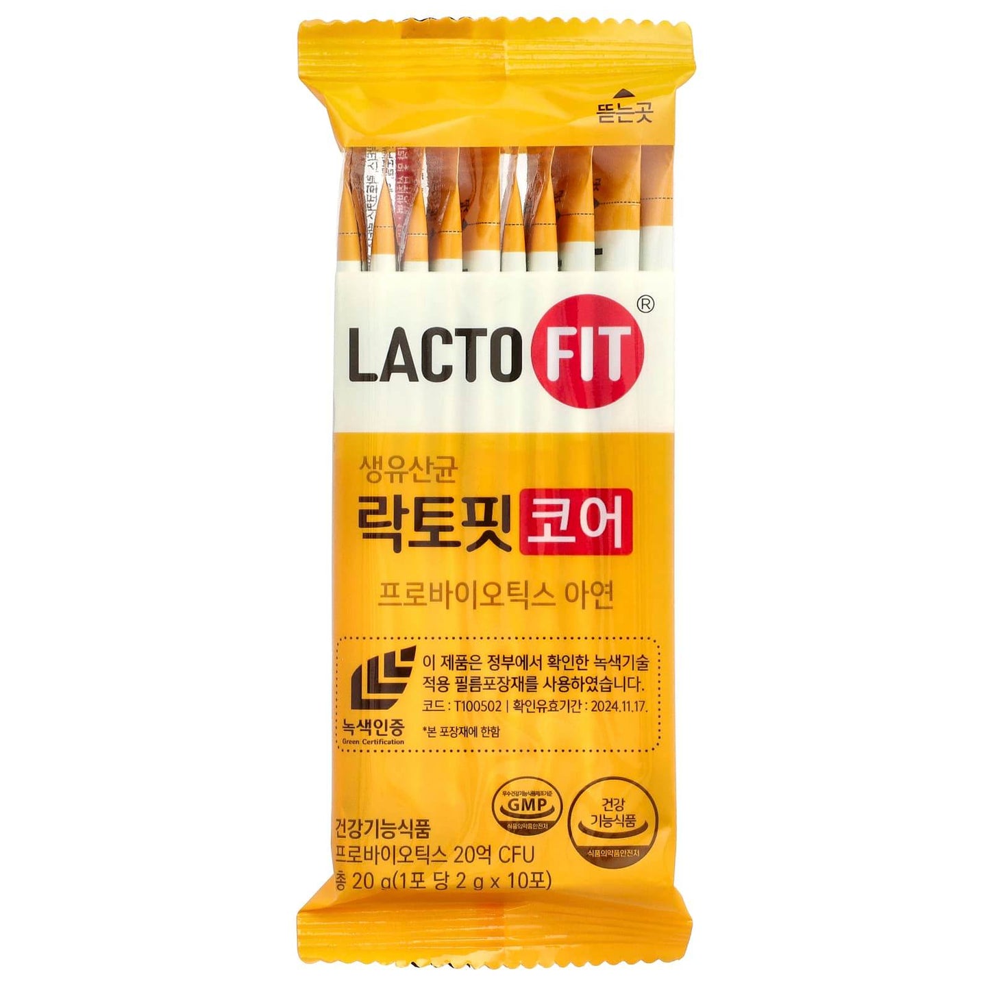 БАД Lactofit, Пробиотик, сердцевина, 60 стиков - Boxette Shop