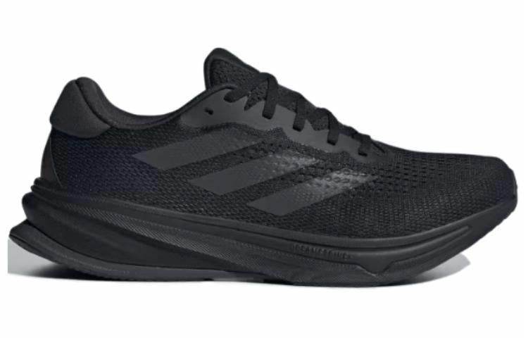 Кроссовки Adidas Supernova Rise - Boxette Shop