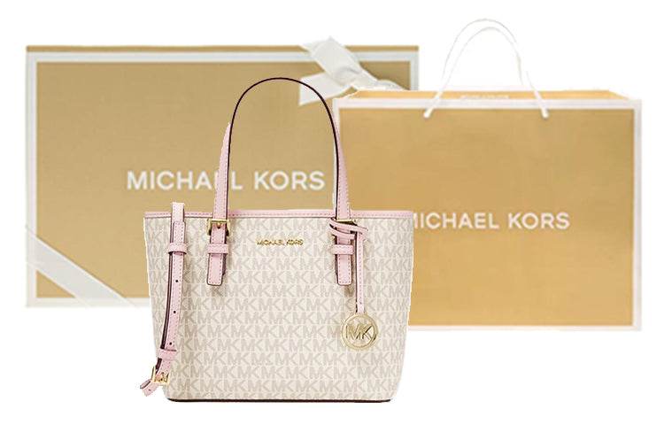 Сумка женская Michael Kors MK Jet Set - Boxette Shop