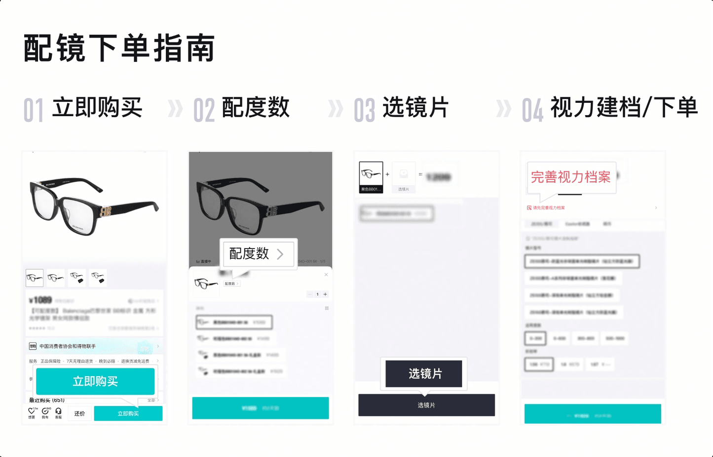 Солнцезащитные очки Ray-Ban - Boxette Shop