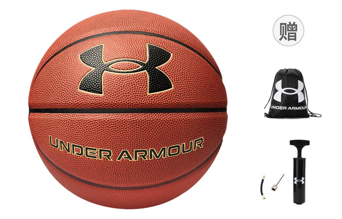 Мяч для баскетбола Under Armour - Boxette Shop