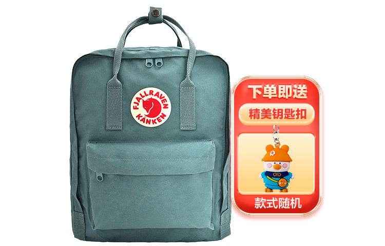 Рюкзак Fjällräven Arctic Fox - Boxette Shop