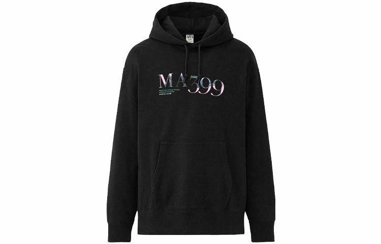 Свитшот Uniqlo X Musée Du Louvre - Boxette Shop