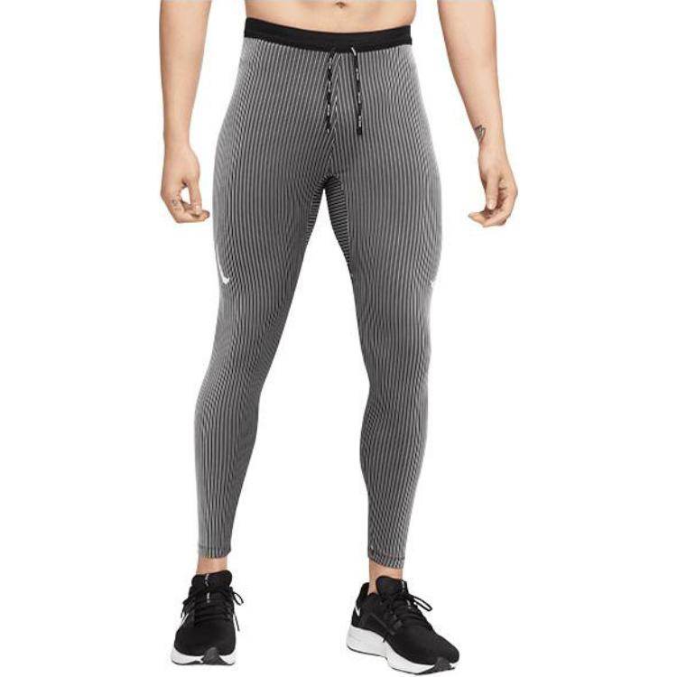 Спортивные лосины мужские Nike - Boxette Shop