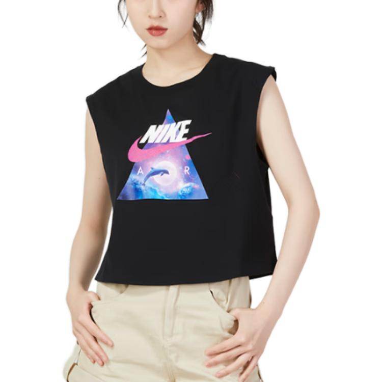 Топ женский Nike - Boxette Shop