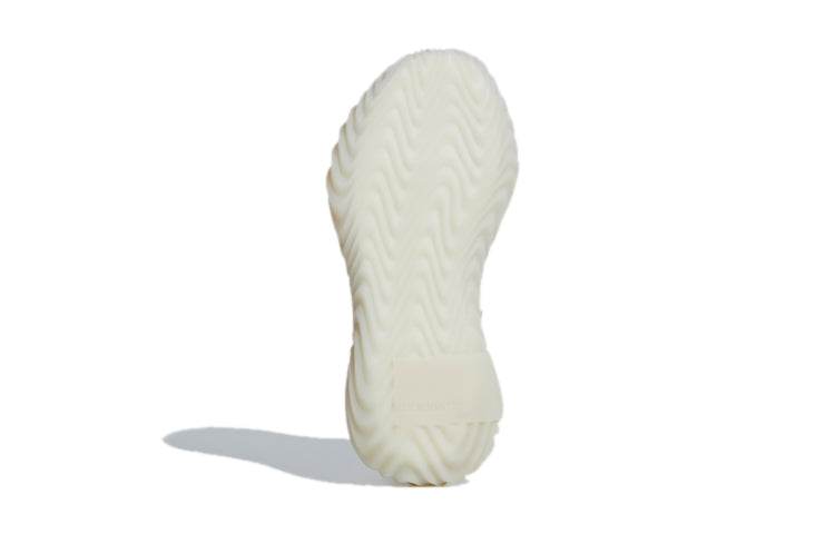 Кроссовки для подростков Adidas Originals Sobakov - Boxette Shop