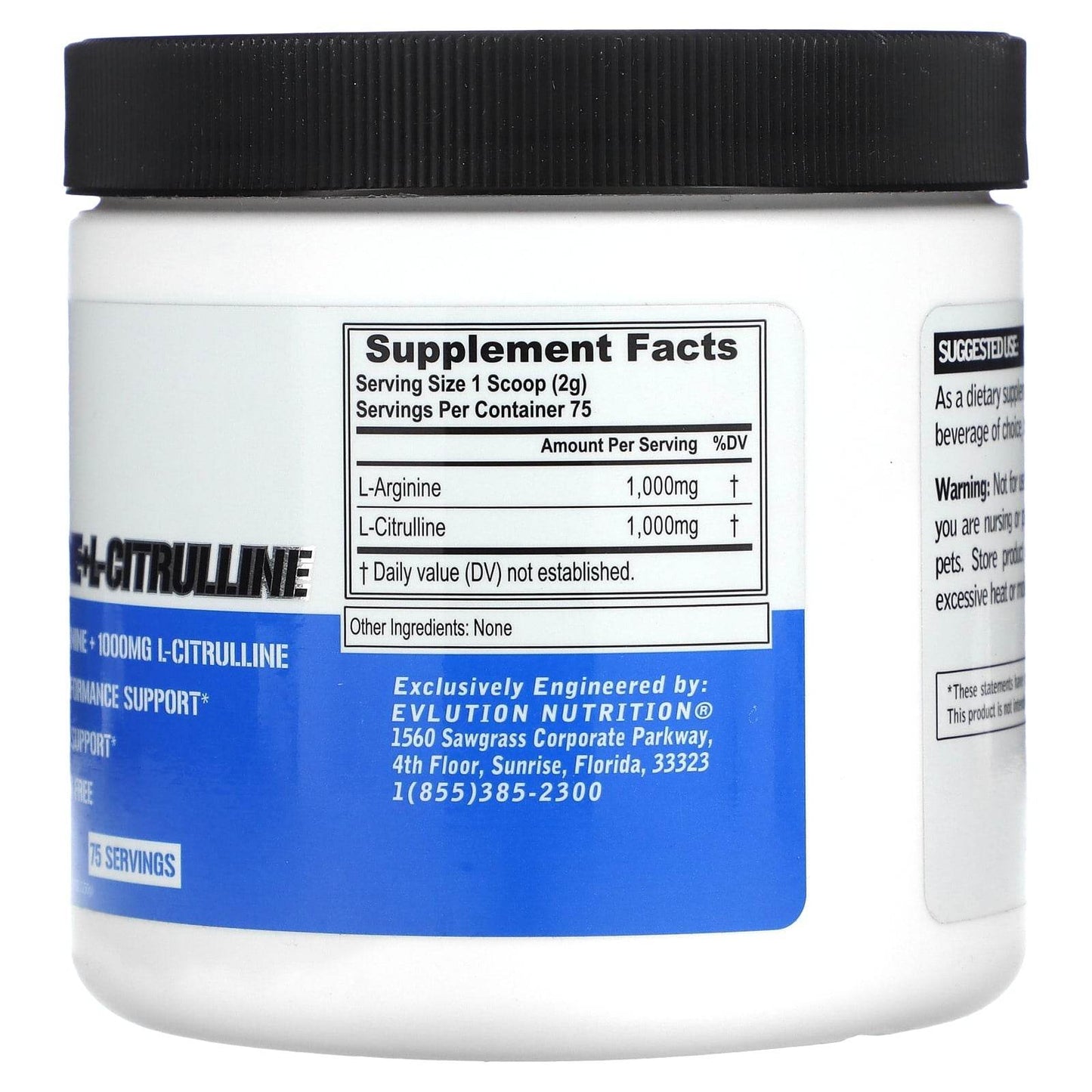 Комплекс аминокислот EVLution Nutrition, L-аргинин + l-цитруллин, 150 г (5,29 унции) - Boxette Shop