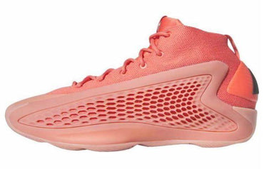 Кроссовки Adidas A.E. 1 - Boxette Shop