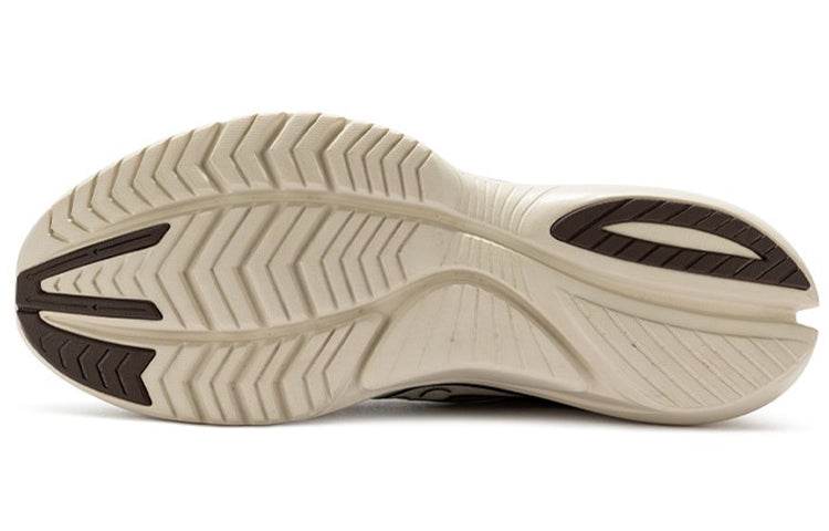 Кроссовки Saucony Kinvara 13 - Boxette Shop