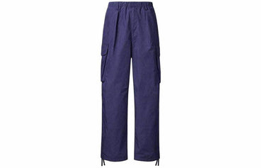 Брюки мужские Uniqlo Ss24 U - Boxette Shop