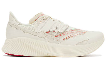 Кроссовки Stone Island x New Balance NB Fuelcell Elite RC v2 - Boxette Shop