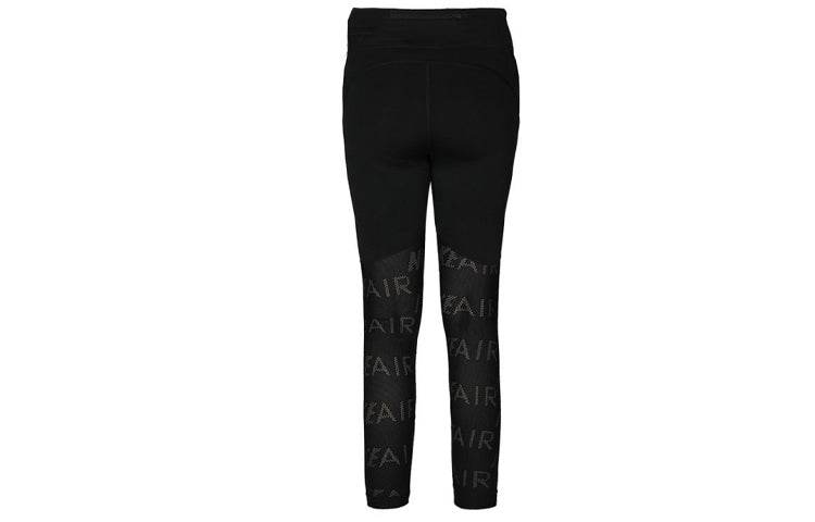 Спортивные леггинсы женские Nike - Boxette Shop