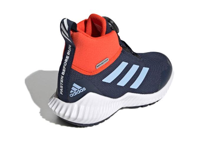 Кроссовки детские Adidas fortatrail boa k - Boxette Shop