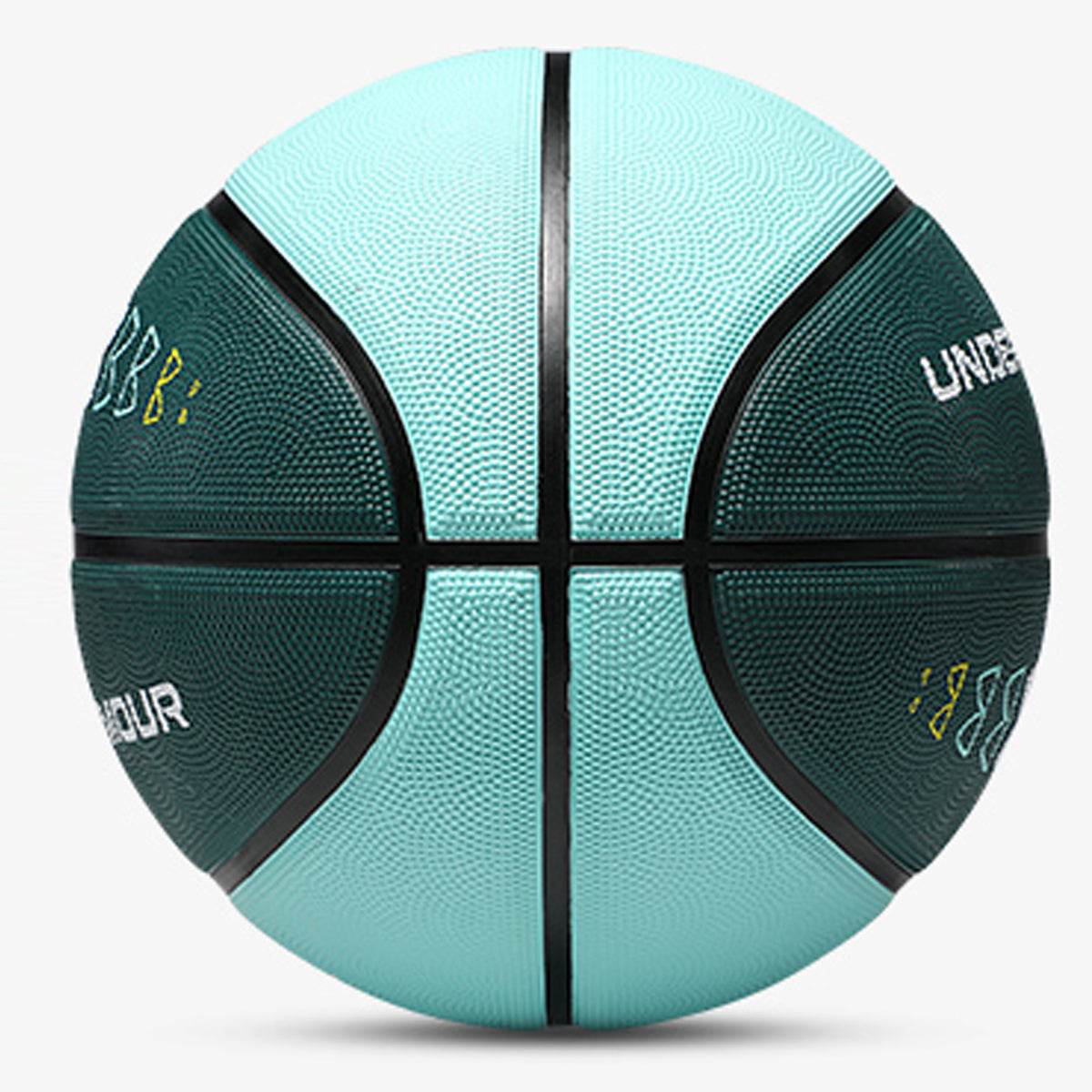 Баскетбольный мяч Under Armour - Boxette Shop