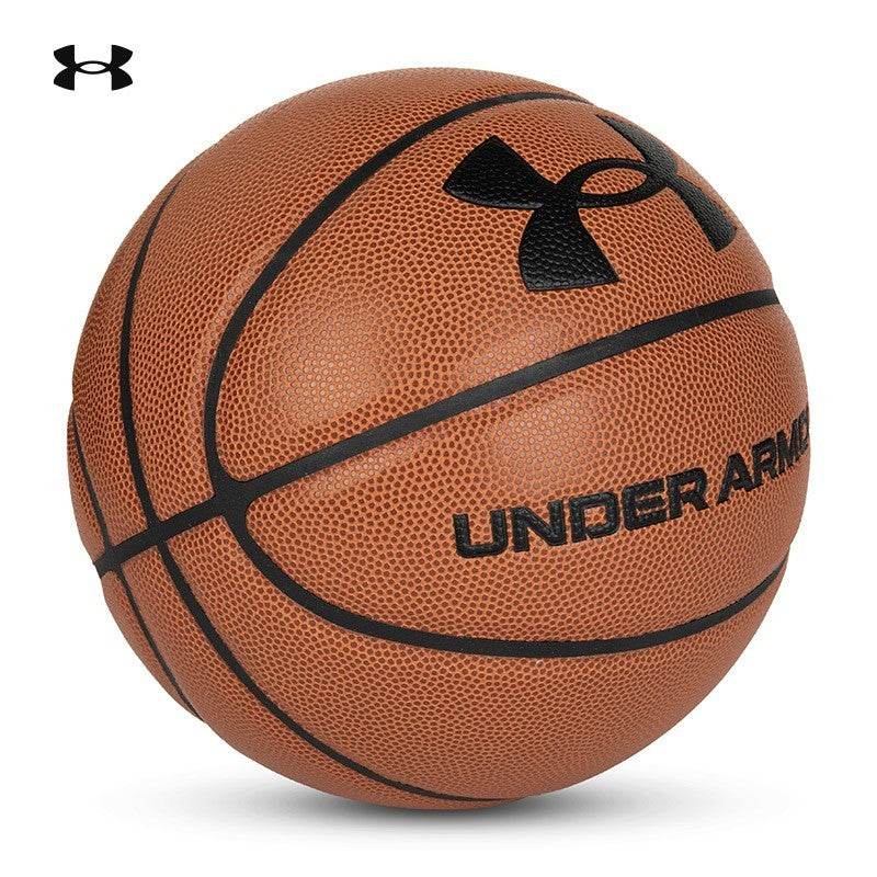Баскетбольный мяч Under Armour PU - Boxette Shop