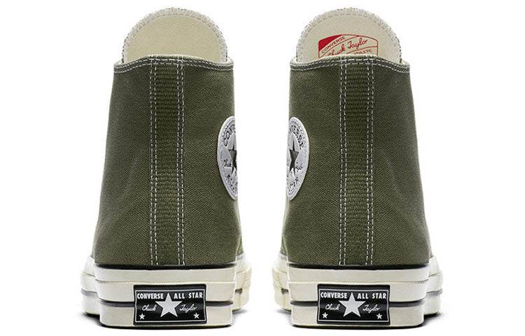 Кеды Converse 1970 - Boxette Shop