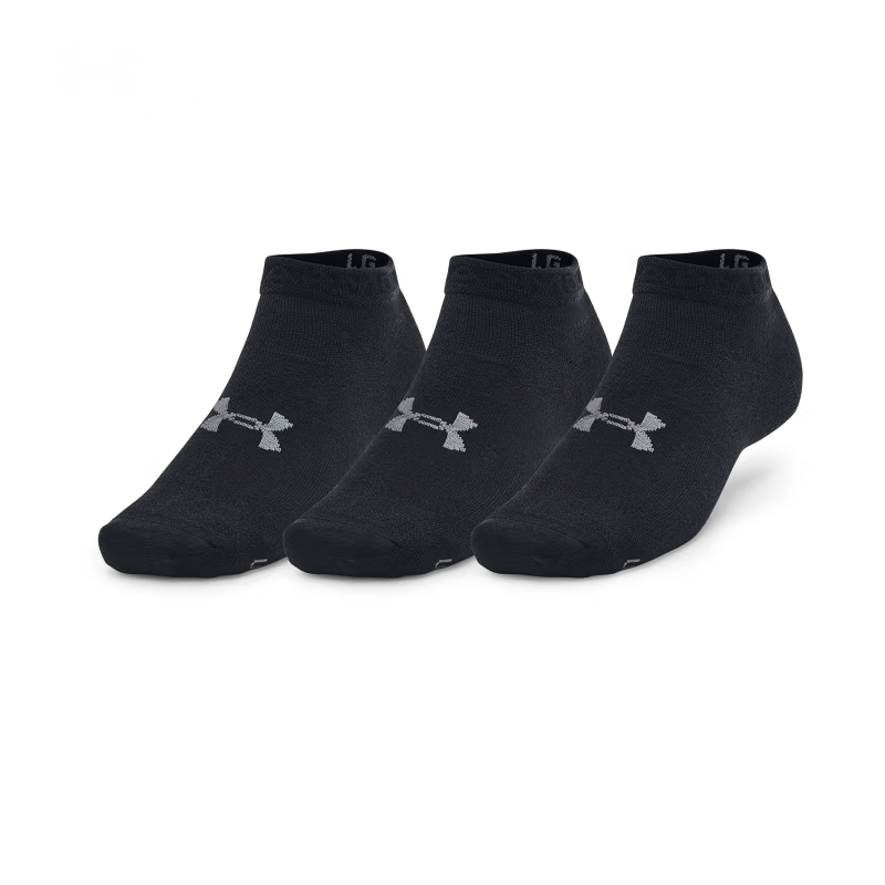 Носки Under Armour Essential (3шт)
