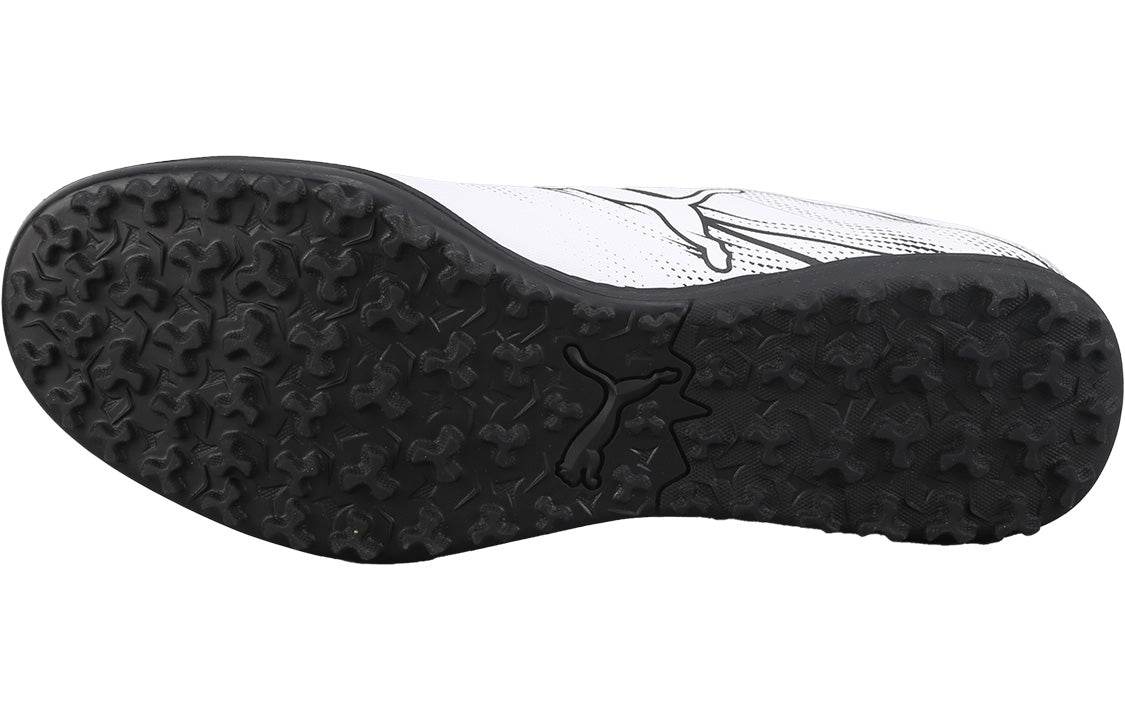 Бутсы Puma Attacanto TF - Boxette Shop