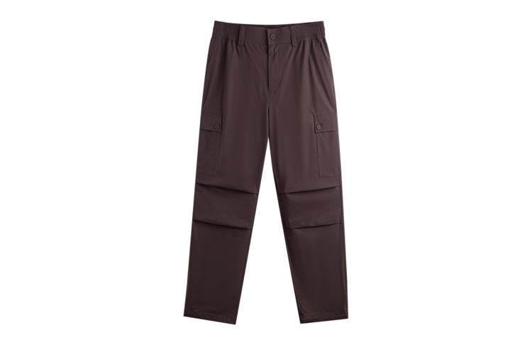 Брюки мужские Gxg Colour Zip Mid-rise - Boxette Shop