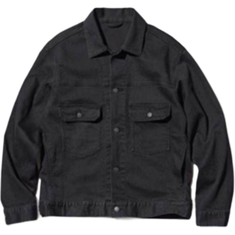 Куртка Uniqlo - Boxette Shop